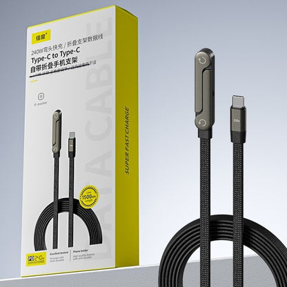 🔥 2-in-1 Fast Charging Cable + Phone Stand