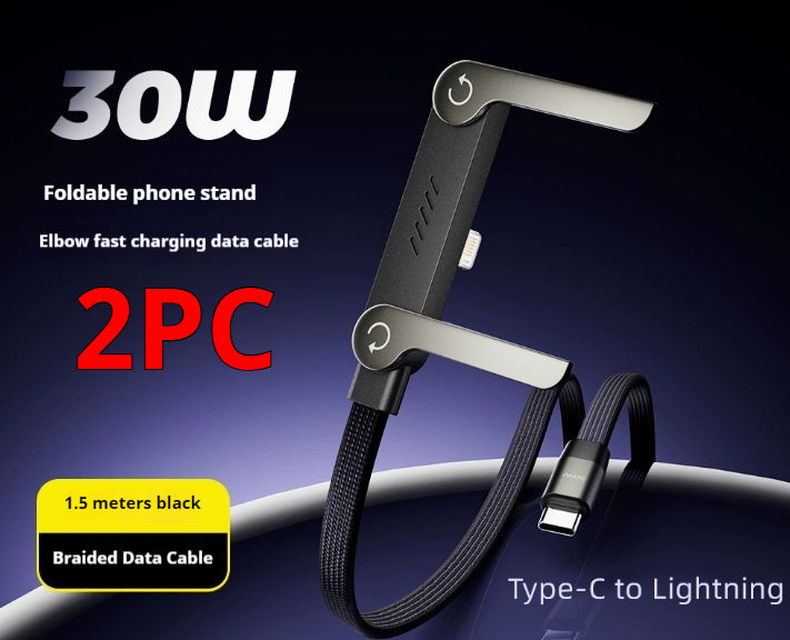 🔥 2-in-1 Fast Charging Cable + Phone Stand